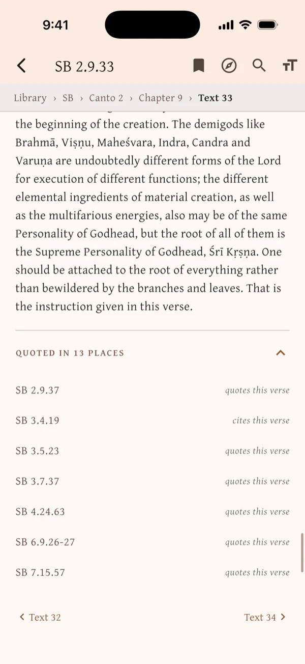 The foot of Śrīmad-Bhāgavatam 2.9.33: QUOTED IN 13 PLACES, each place saying whether it quotes this verse or cites it