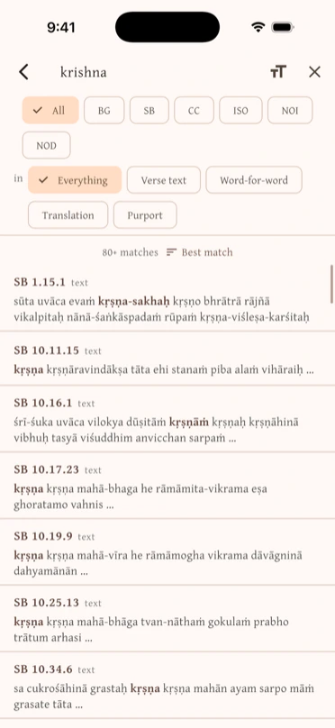 Searching for “krishna” and matching kṛṣṇa, with per-book and per-field filters