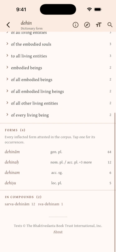 The dictionary form dehin: how the books render it, every inflected form with its grammar, and the compounds built on it