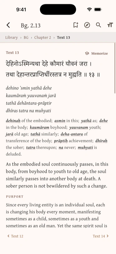 Bhagavad-gītā 2.13 with Devanāgarī, transliteration, word-for-word synonyms, translation and purport